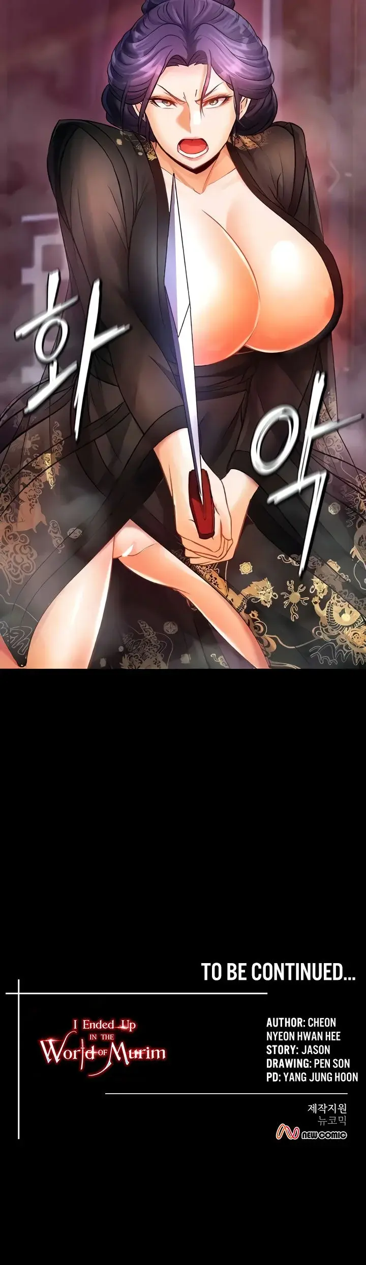 I Ended Up In The World Of Murim Chapter 31 - Page 20