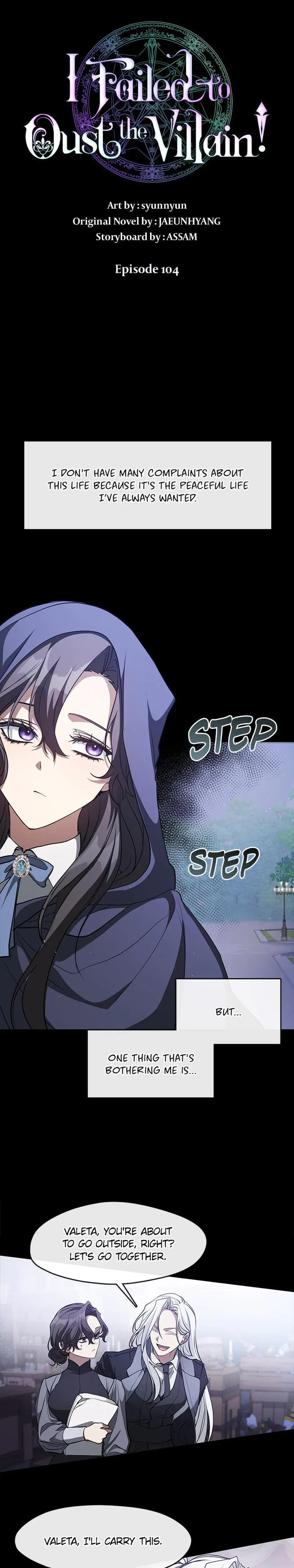 I Failed To Oust The Villain Chapter 104 - Page 1