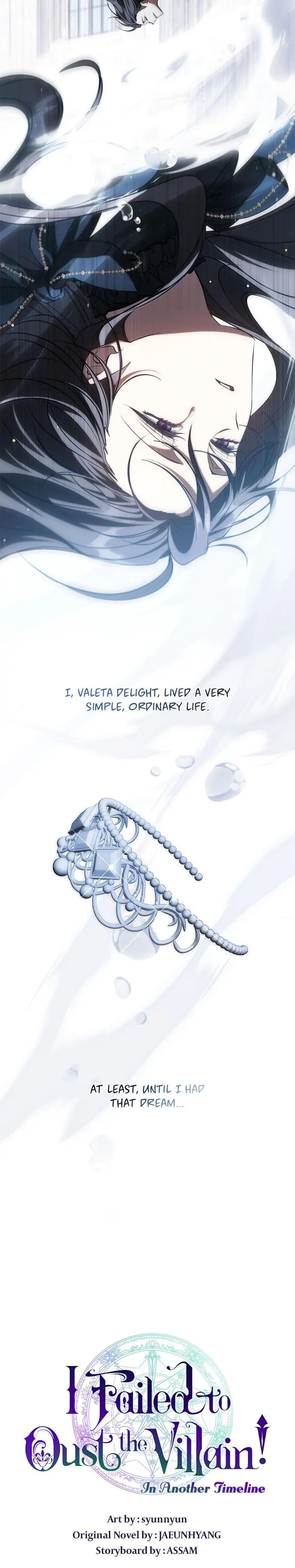 I Failed To Oust The Villain Chapter 111 - Page 12