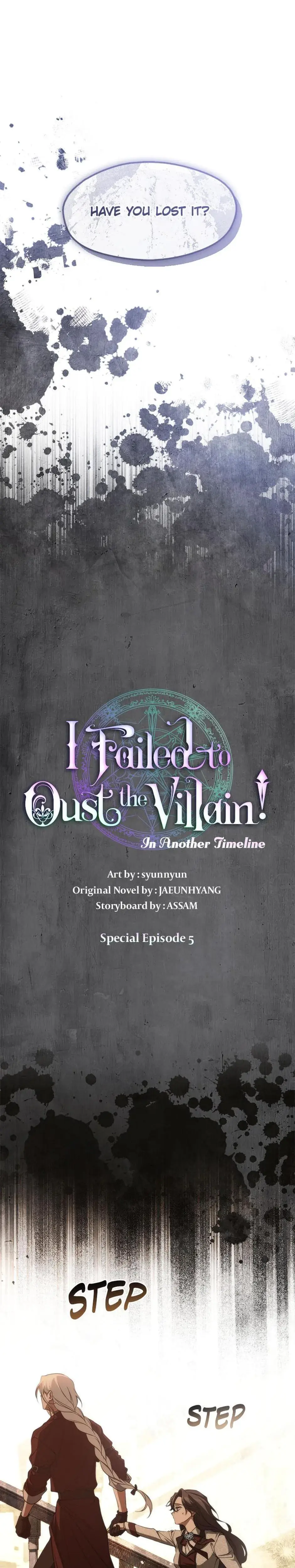I Failed To Oust The Villain Chapter 114 - Page 14