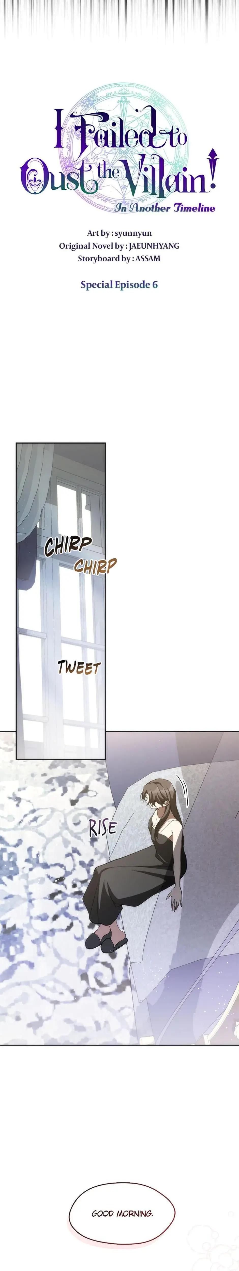 I Failed To Oust The Villain Chapter 115 - Page 7