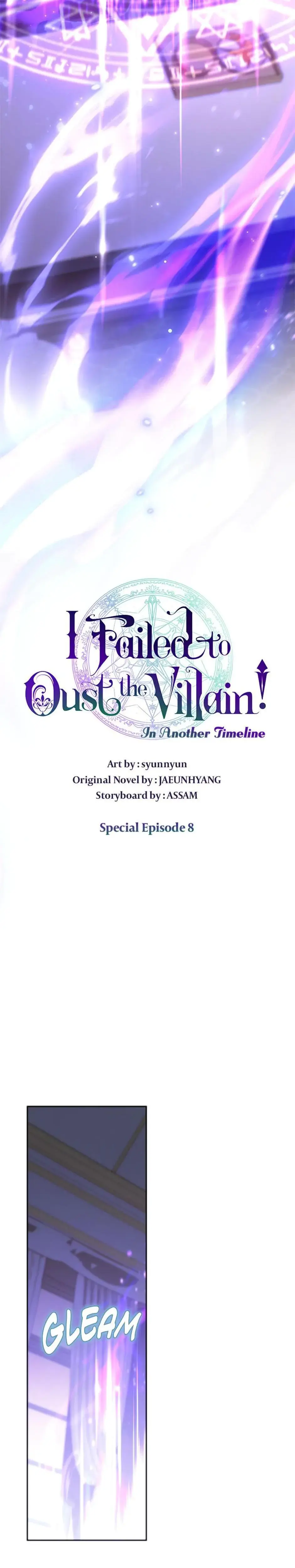 I Failed To Oust The Villain Chapter 117 - Page 10