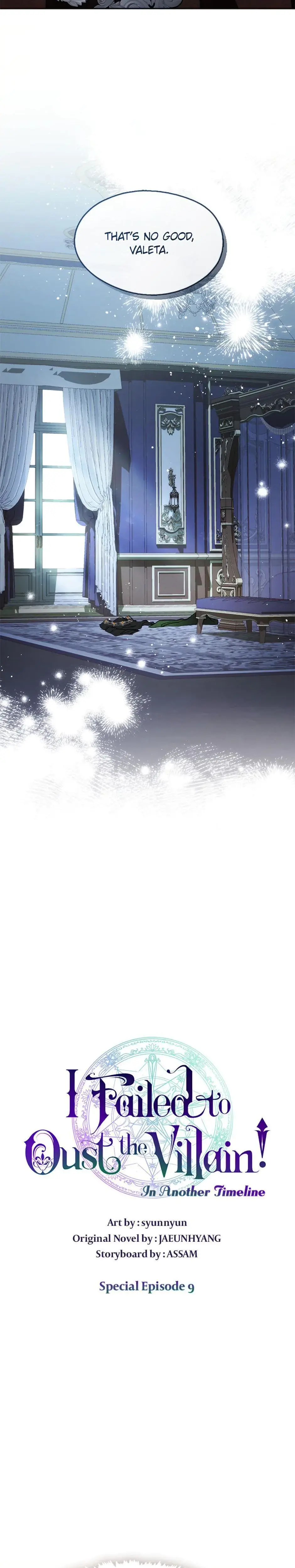 I Failed To Oust The Villain Chapter 118 - Page 11