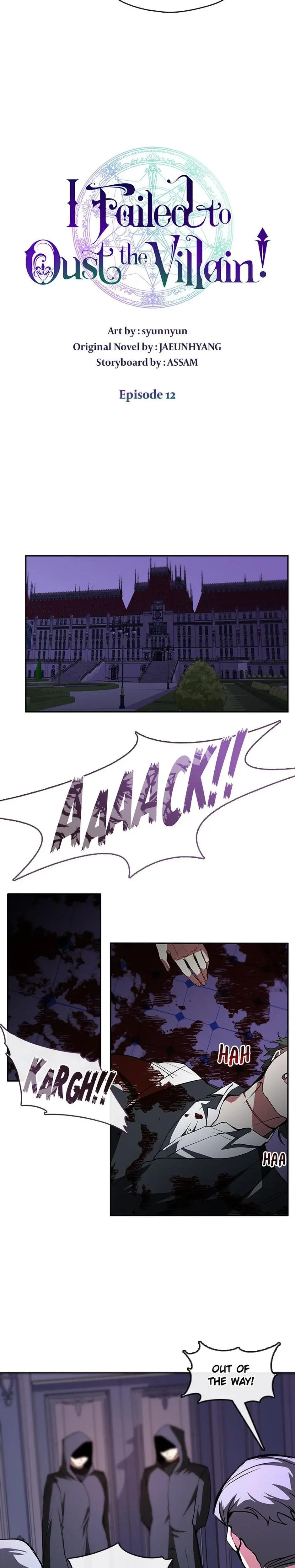 I Failed To Oust The Villain Chapter 12 - Page 3