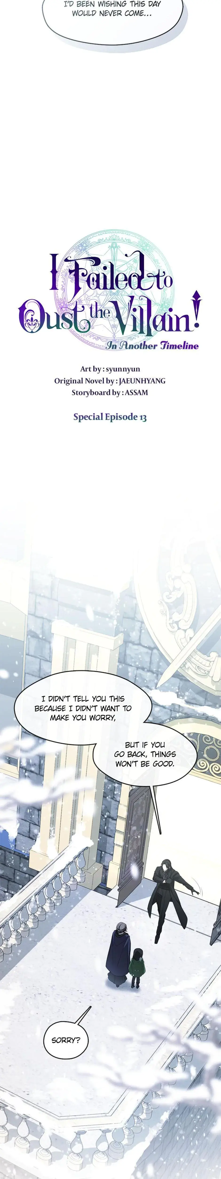 I Failed To Oust The Villain Chapter 122 - Page 8