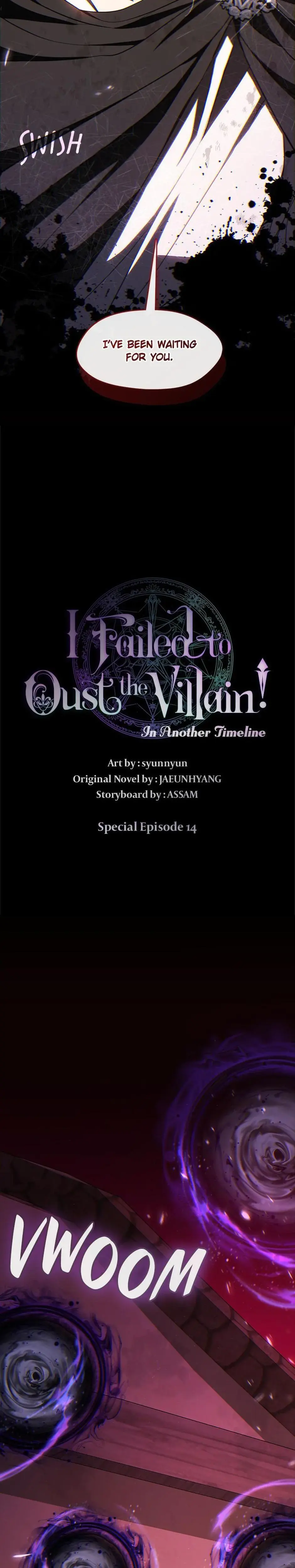 I Failed To Oust The Villain Chapter 123 - Page 13
