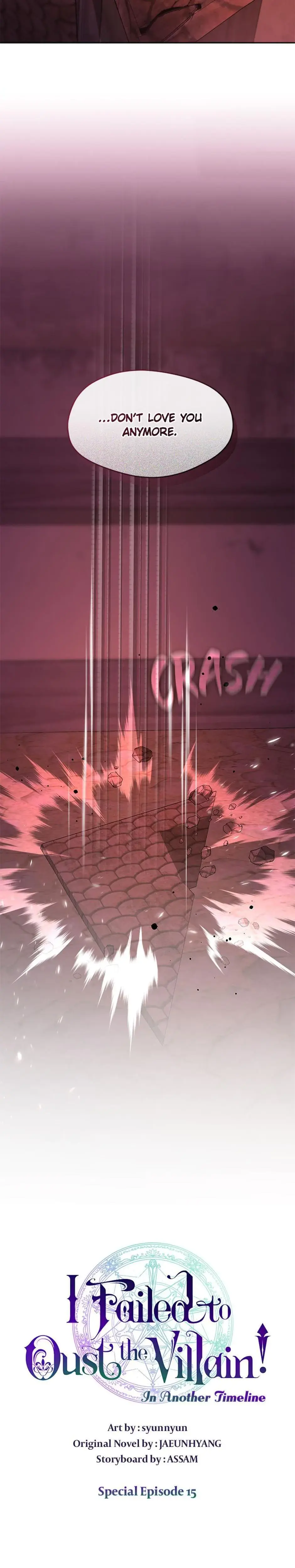 I Failed To Oust The Villain Chapter 124 - Page 5