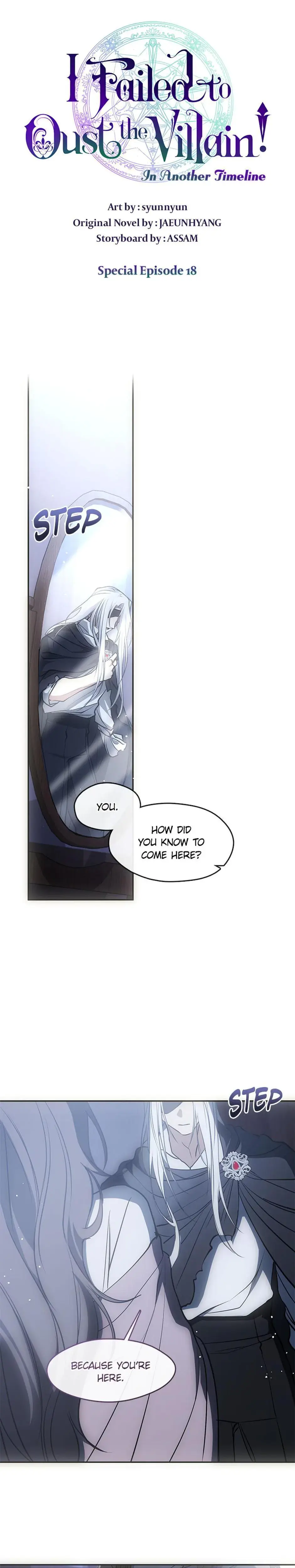 I Failed To Oust The Villain Chapter 127 - Page 1