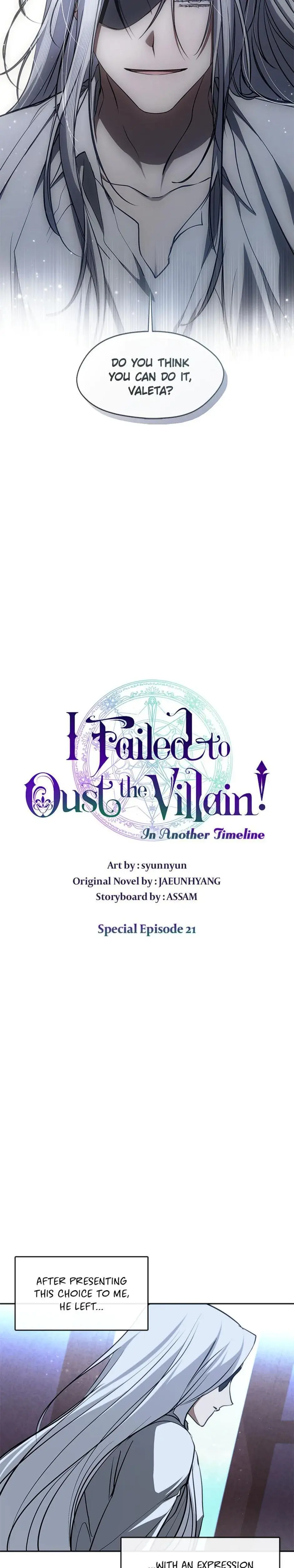 I Failed To Oust The Villain Chapter 130 - Page 12