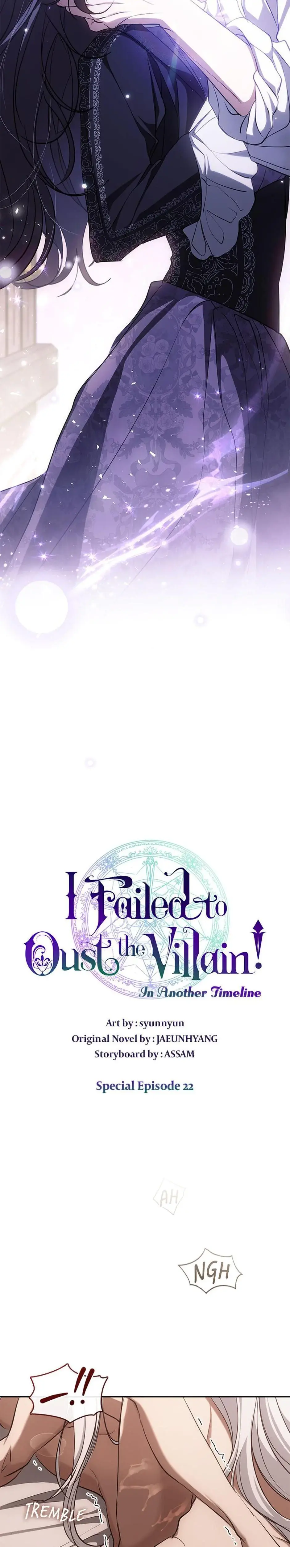 I Failed To Oust The Villain Chapter 131 - Page 17