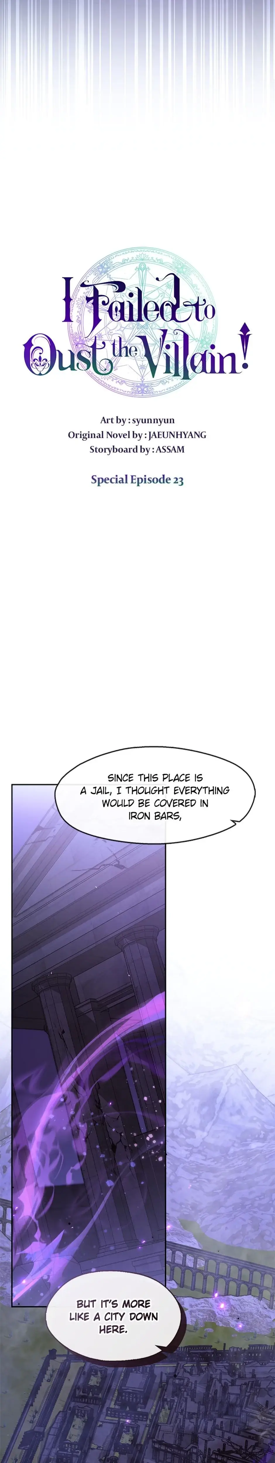 I Failed To Oust The Villain Chapter 132 - Page 19