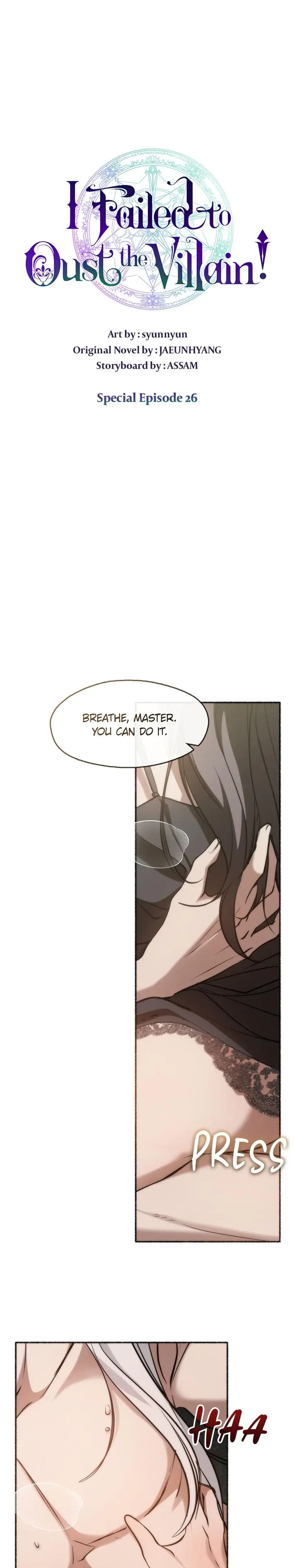 I Failed To Oust The Villain Chapter 135 - Page 6