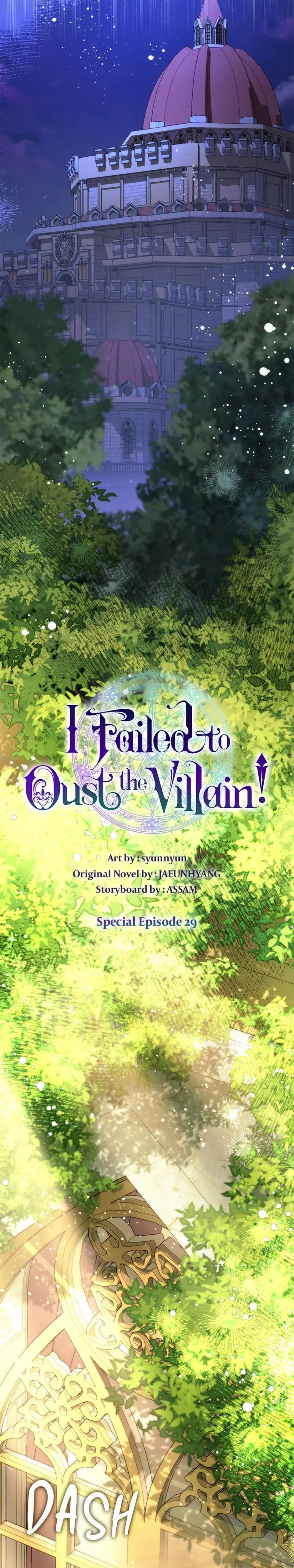 I Failed To Oust The Villain Chapter 138 - Page 13