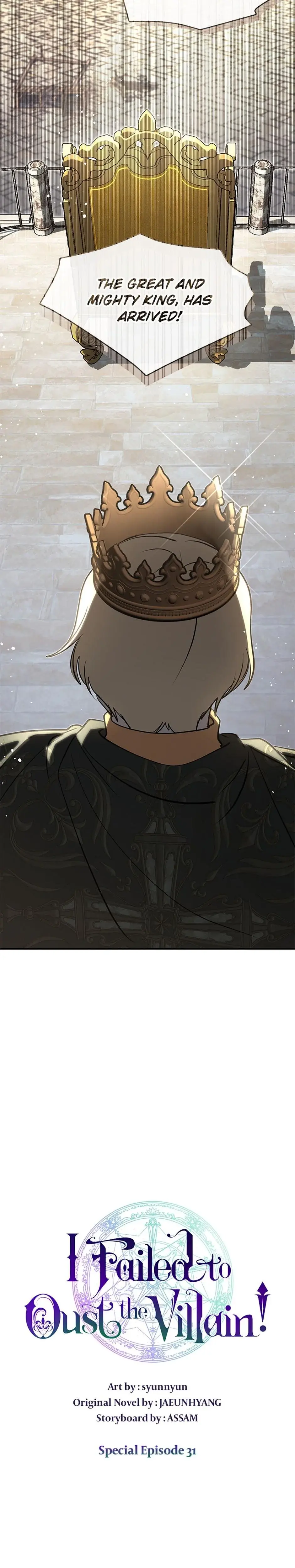 I Failed To Oust The Villain Chapter 140 - Page 10