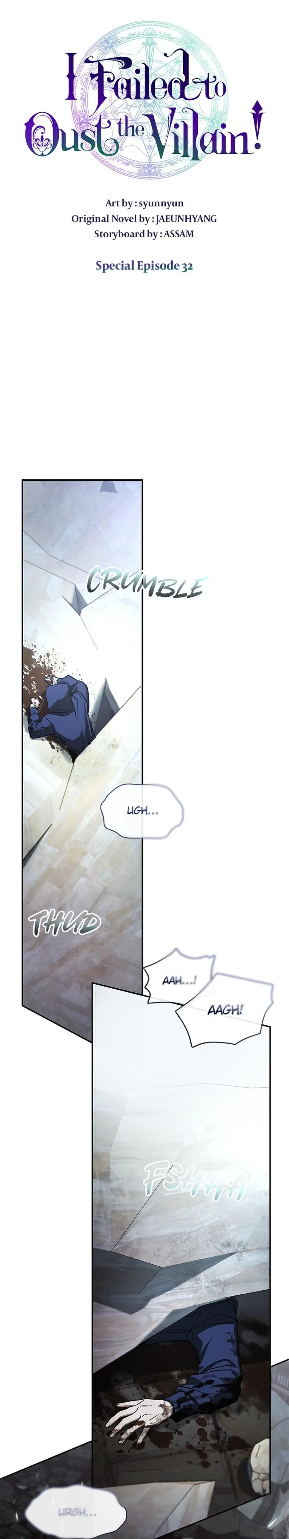 I Failed To Oust The Villain Chapter 141 - Page 1
