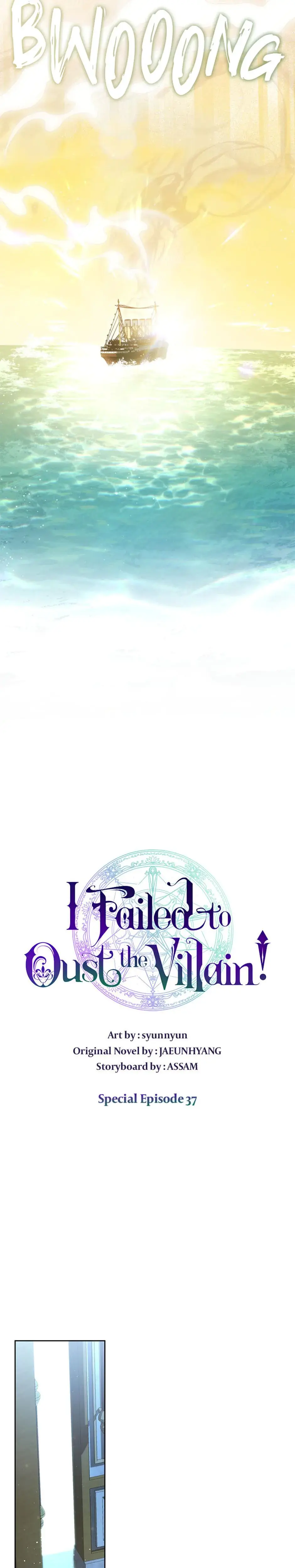 I Failed To Oust The Villain Chapter 146 - Page 10