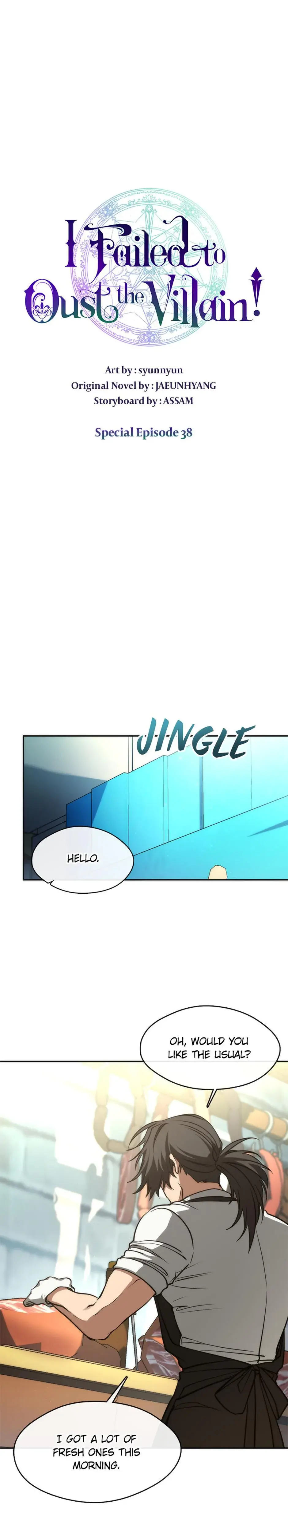 I Failed To Oust The Villain Chapter 147 - Page 12