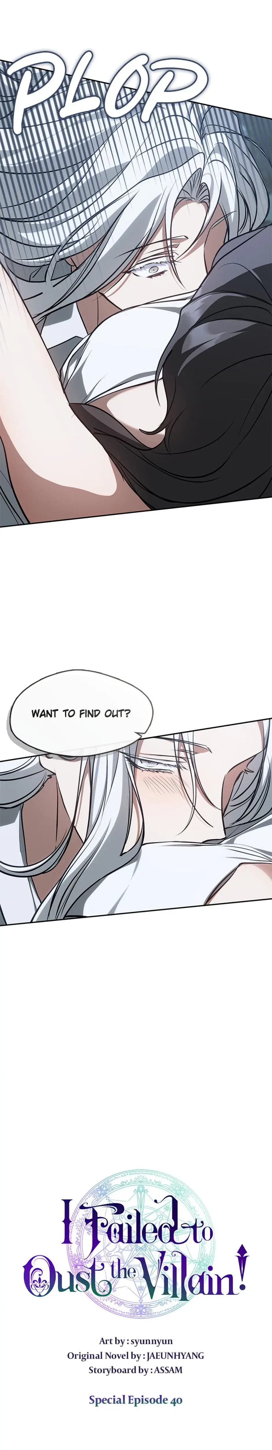 I Failed To Oust The Villain Chapter 149 - Page 8