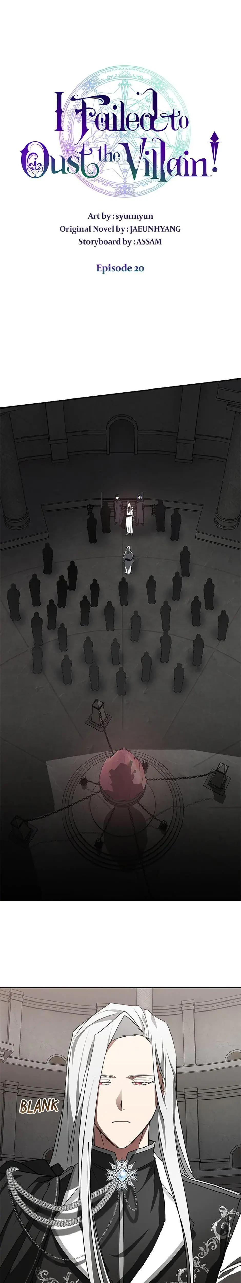 I Failed To Oust The Villain Chapter 20 - Page 1