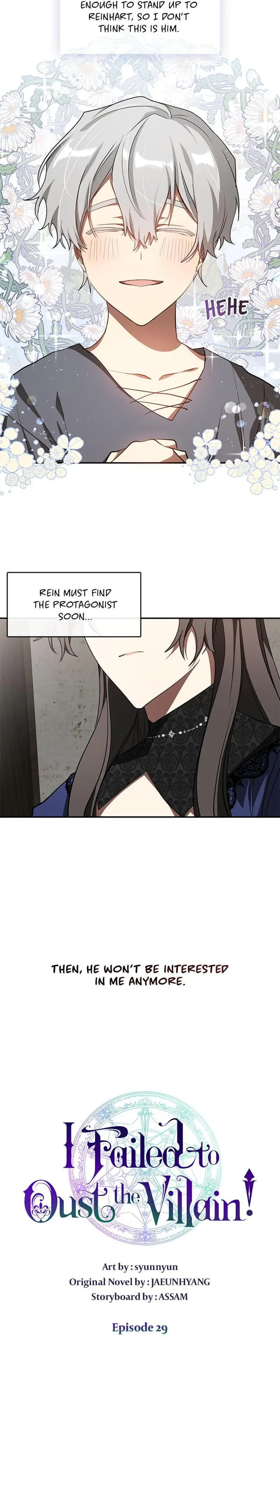I Failed To Oust The Villain Chapter 29 - Page 9