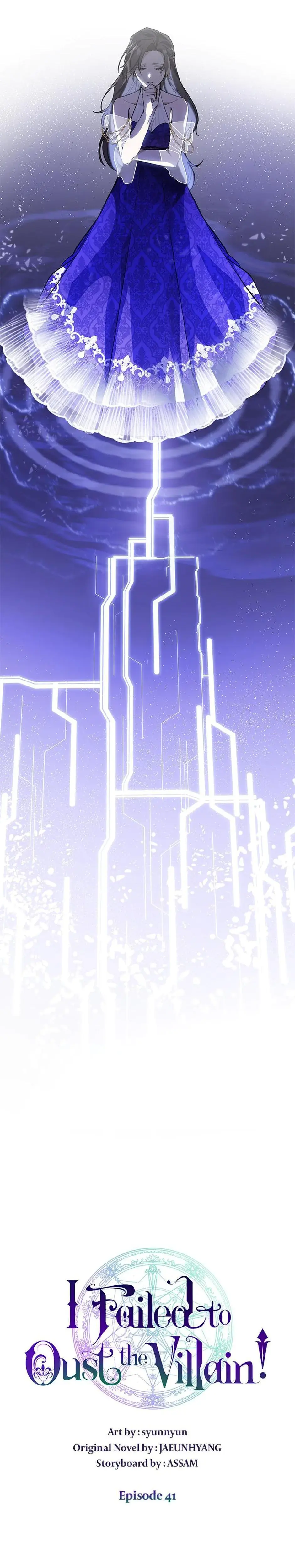 I Failed To Oust The Villain Chapter 41 - Page 8