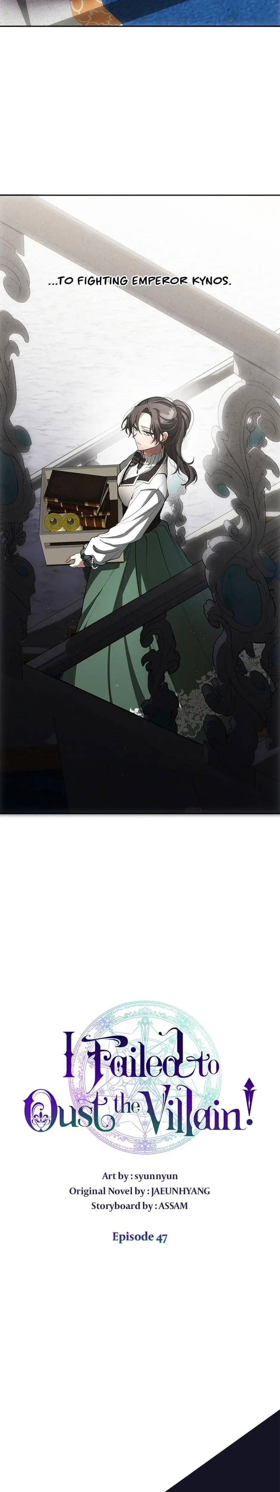 I Failed To Oust The Villain Chapter 47 - Page 5