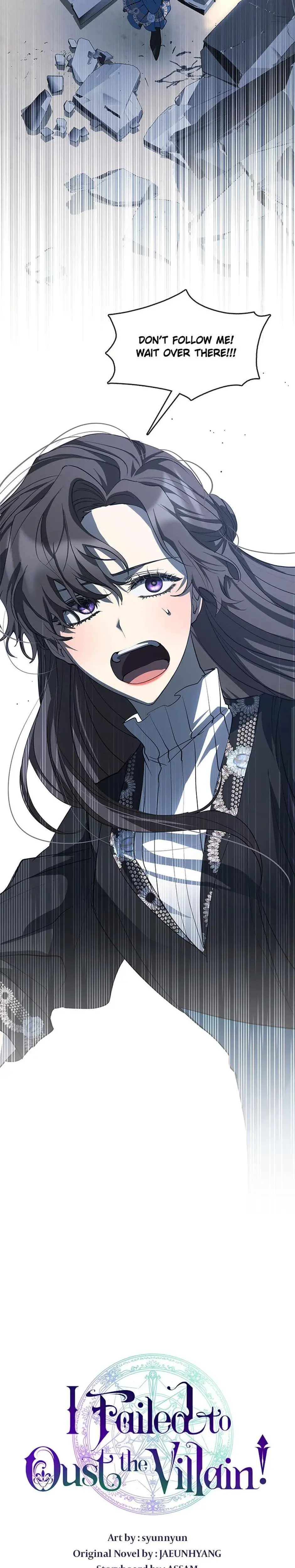 I Failed To Oust The Villain Chapter 57 - Page 6