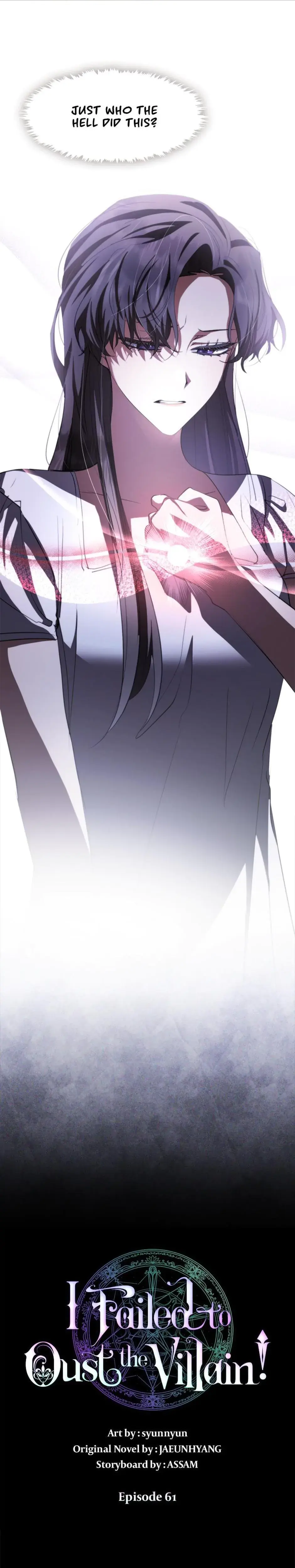 I Failed To Oust The Villain Chapter 61 - Page 14
