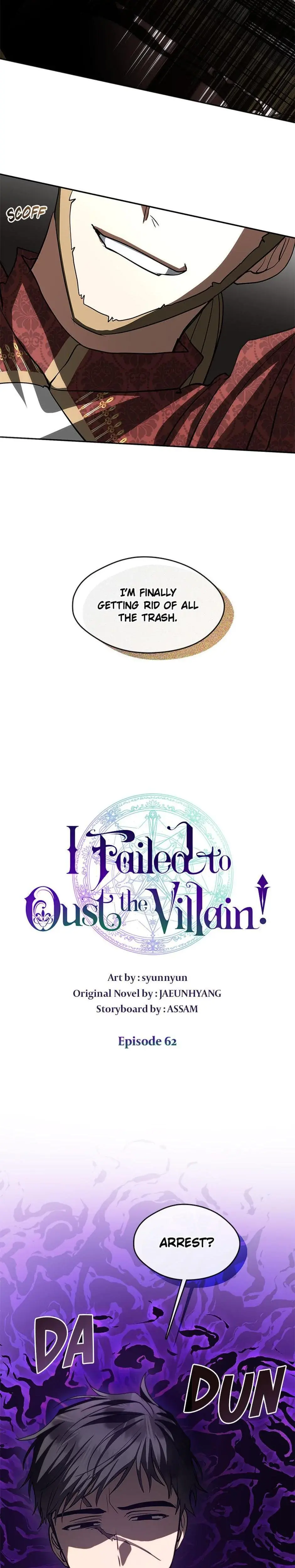 I Failed To Oust The Villain Chapter 62 - Page 18