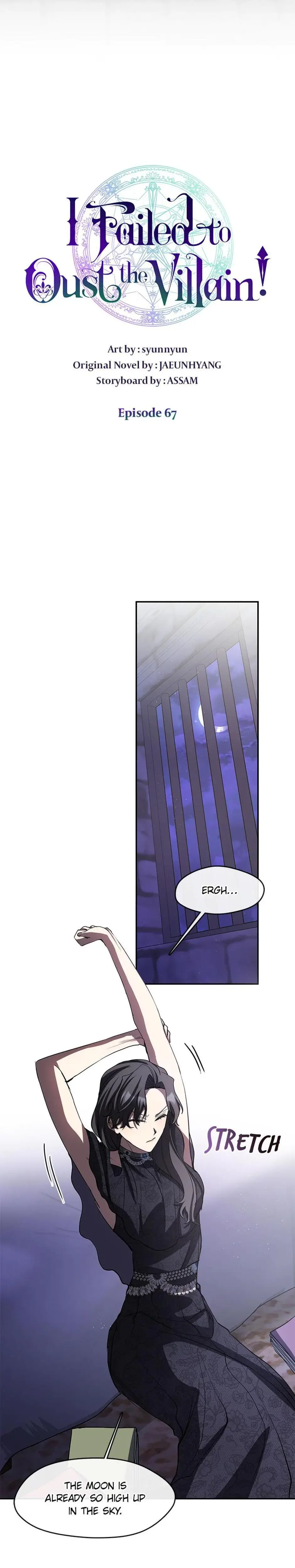 I Failed To Oust The Villain Chapter 67 - Page 7