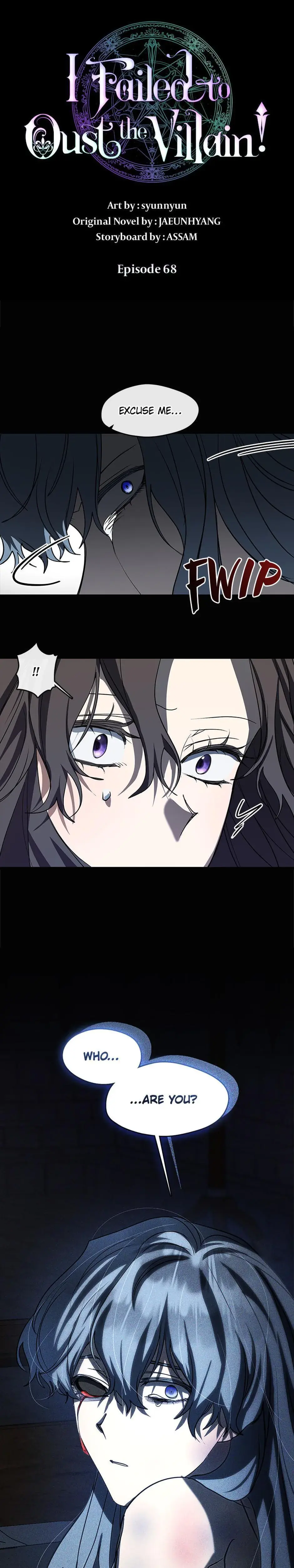 I Failed To Oust The Villain Chapter 68 - Page 1