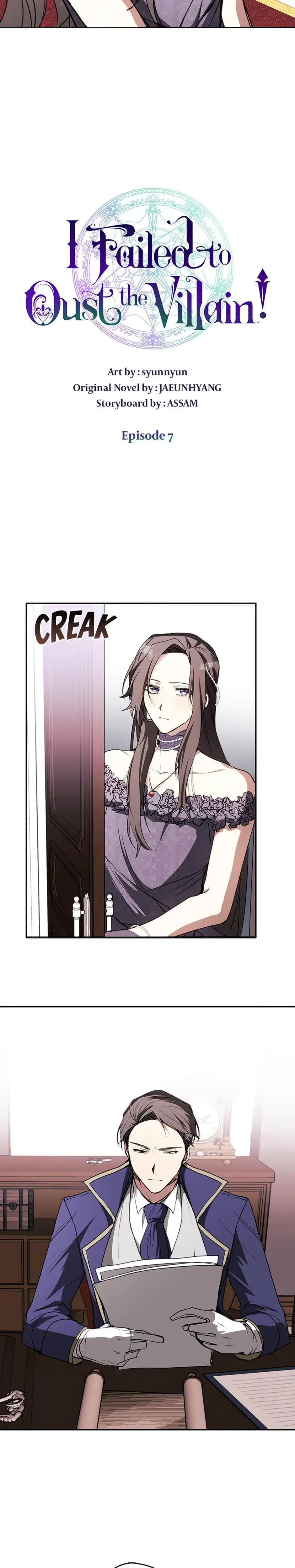 I Failed To Oust The Villain Chapter 7 - Page 15