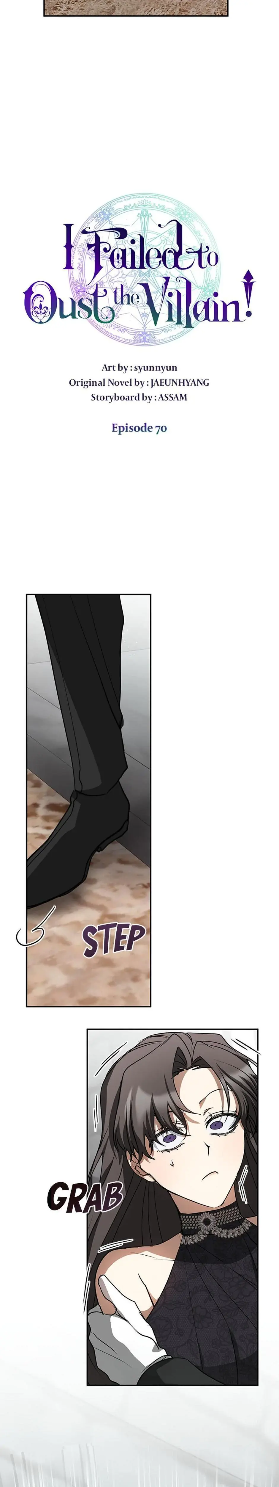 I Failed To Oust The Villain Chapter 70 - Page 9