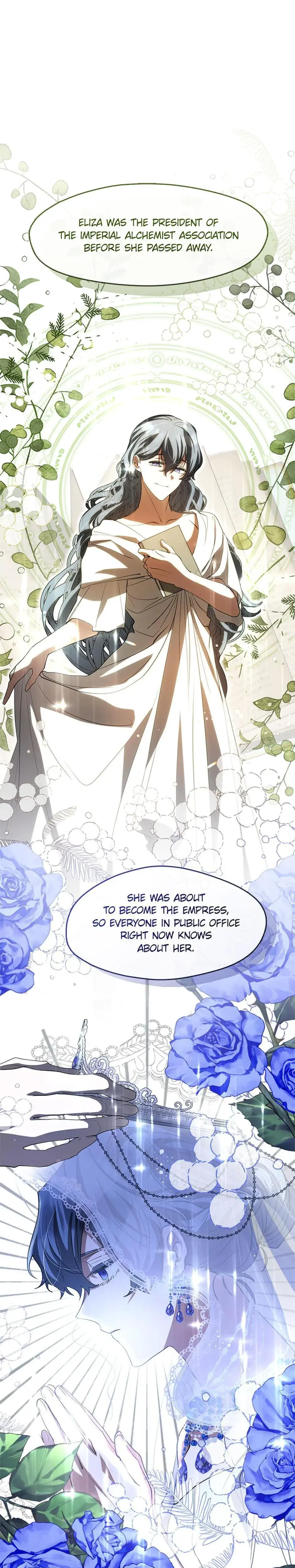 I Failed To Oust The Villain Chapter 71 - Page 1