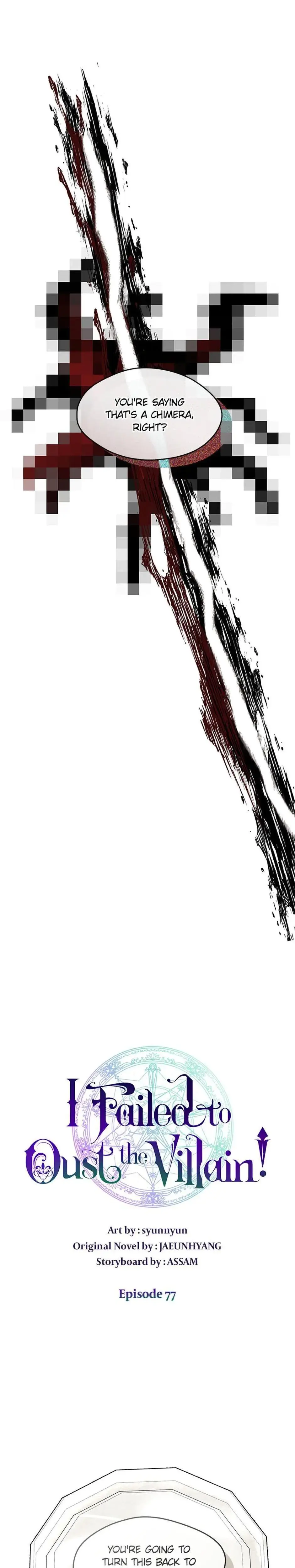 I Failed To Oust The Villain Chapter 77 - Page 5
