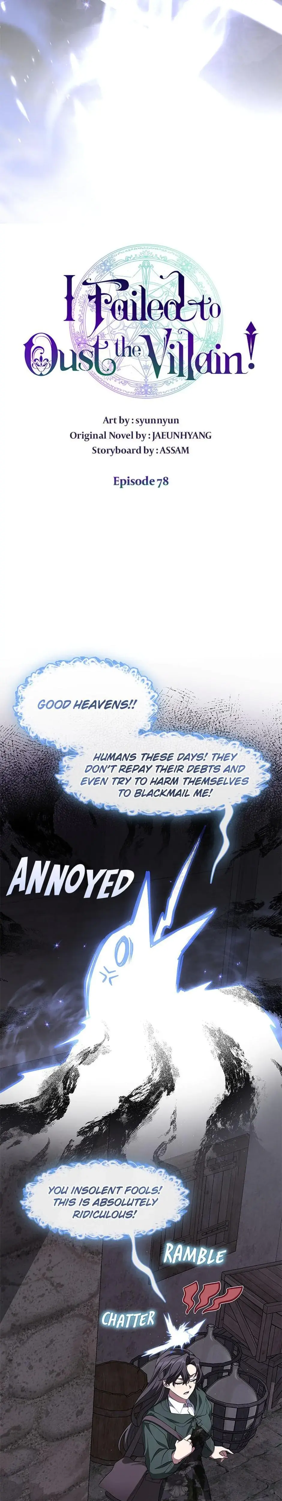 I Failed To Oust The Villain Chapter 78 - Page 9
