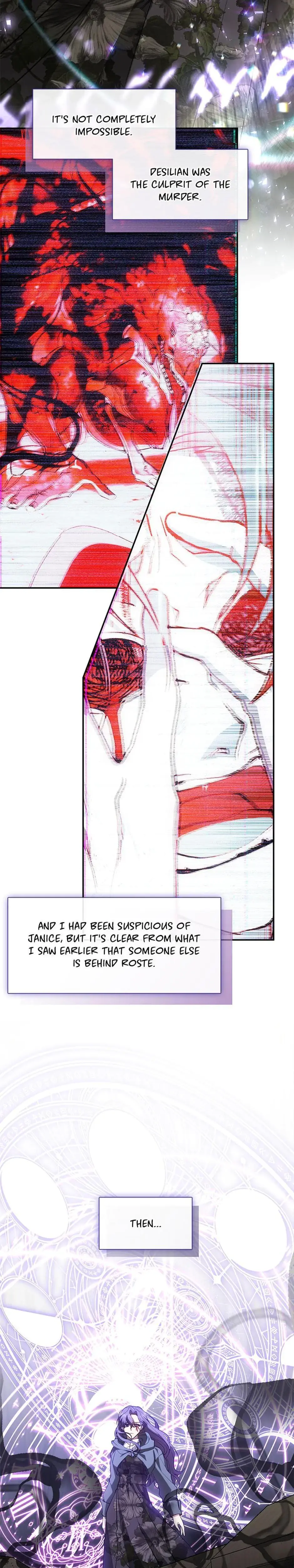I Failed To Oust The Villain Chapter 79 - Page 3