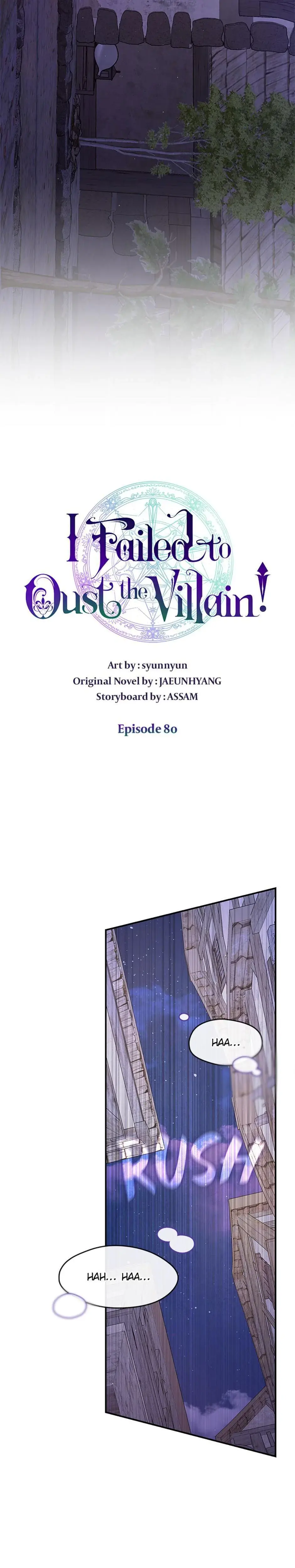 I Failed To Oust The Villain Chapter 80 - Page 17