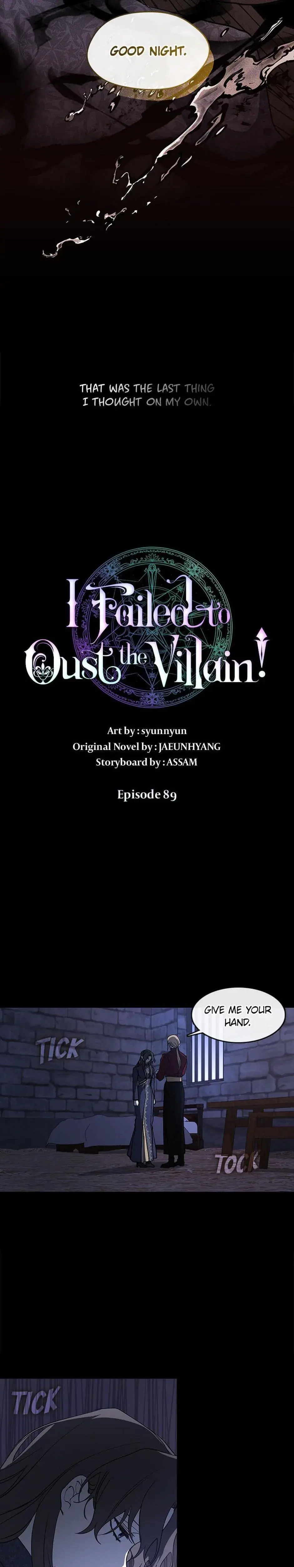 I Failed To Oust The Villain Chapter 89 - Page 4