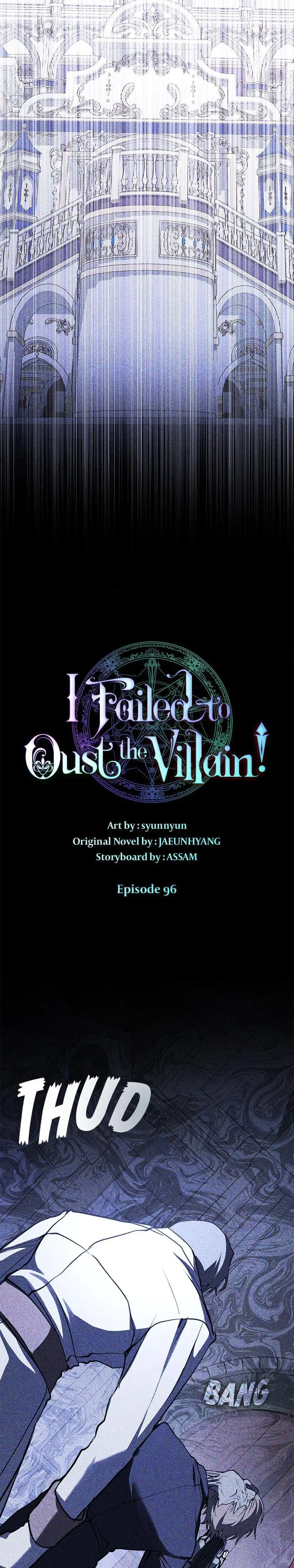 I Failed To Oust The Villain Chapter 96 - Page 8
