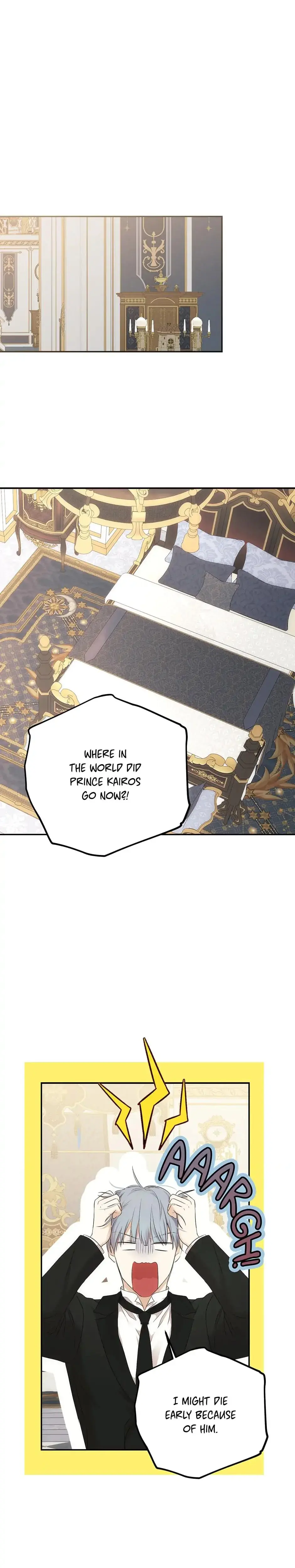 I Fell Into A Reverse Harem Game Chapter 88 - Page 1