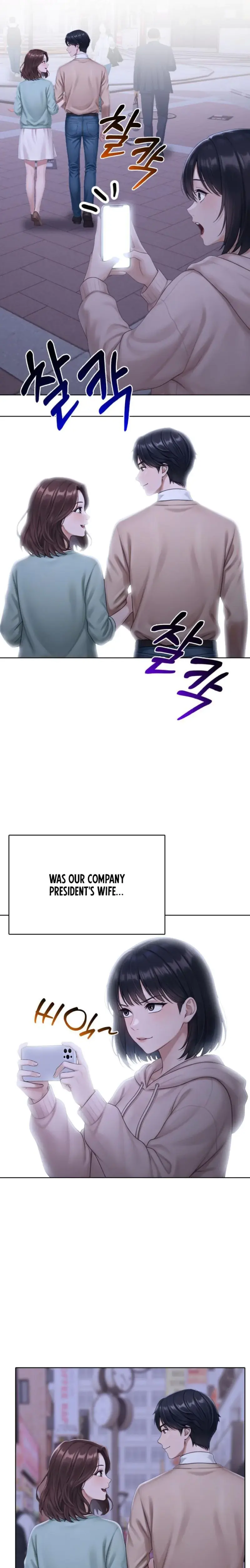 I Found Out My Department Heads Secret Chapter 1 - Page 3