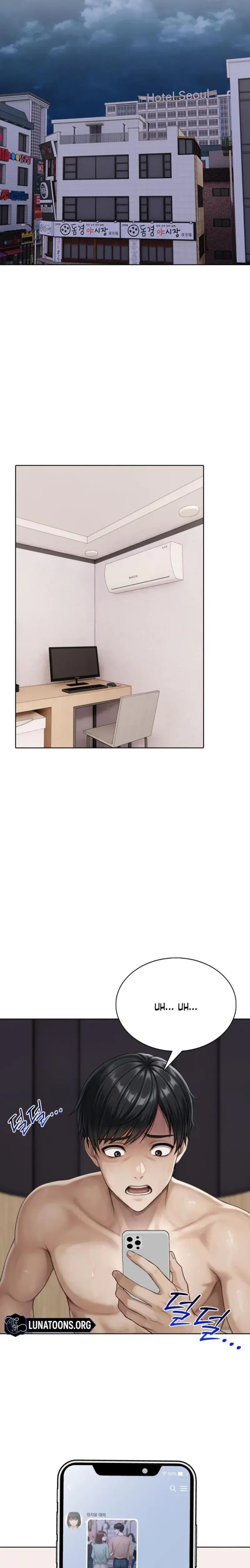 I Found Out My Department Heads Secret Chapter 1 - Page 8