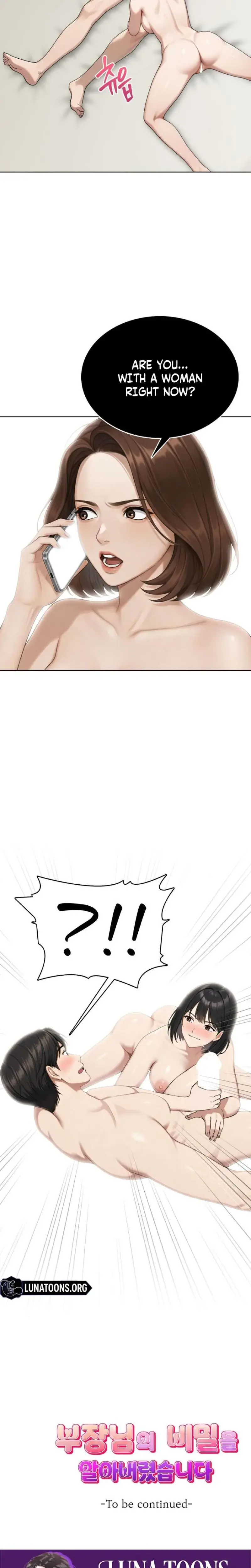 I Found Out My Department Heads Secret Chapter 2 - Page 18