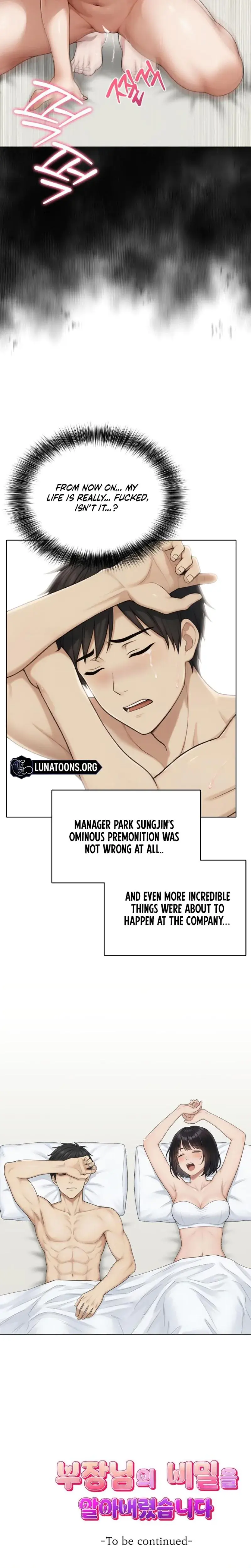 I Found Out My Department Heads Secret Chapter 3 - Page 17