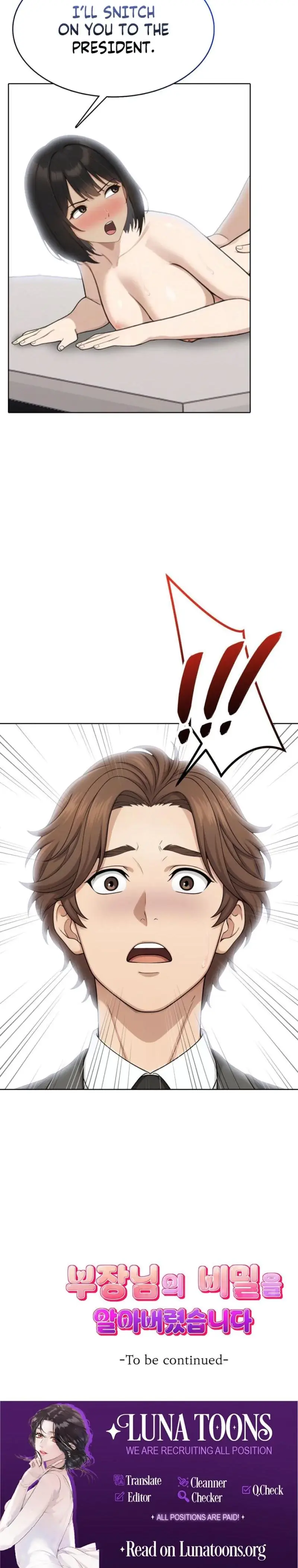 I Found Out My Department Heads Secret Chapter 7 - Page 19