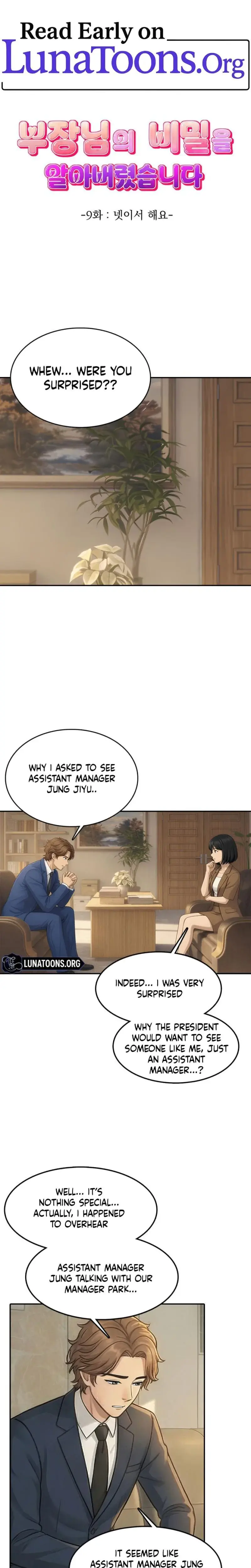 I Found Out My Department Heads Secret Chapter 9 - Page 1