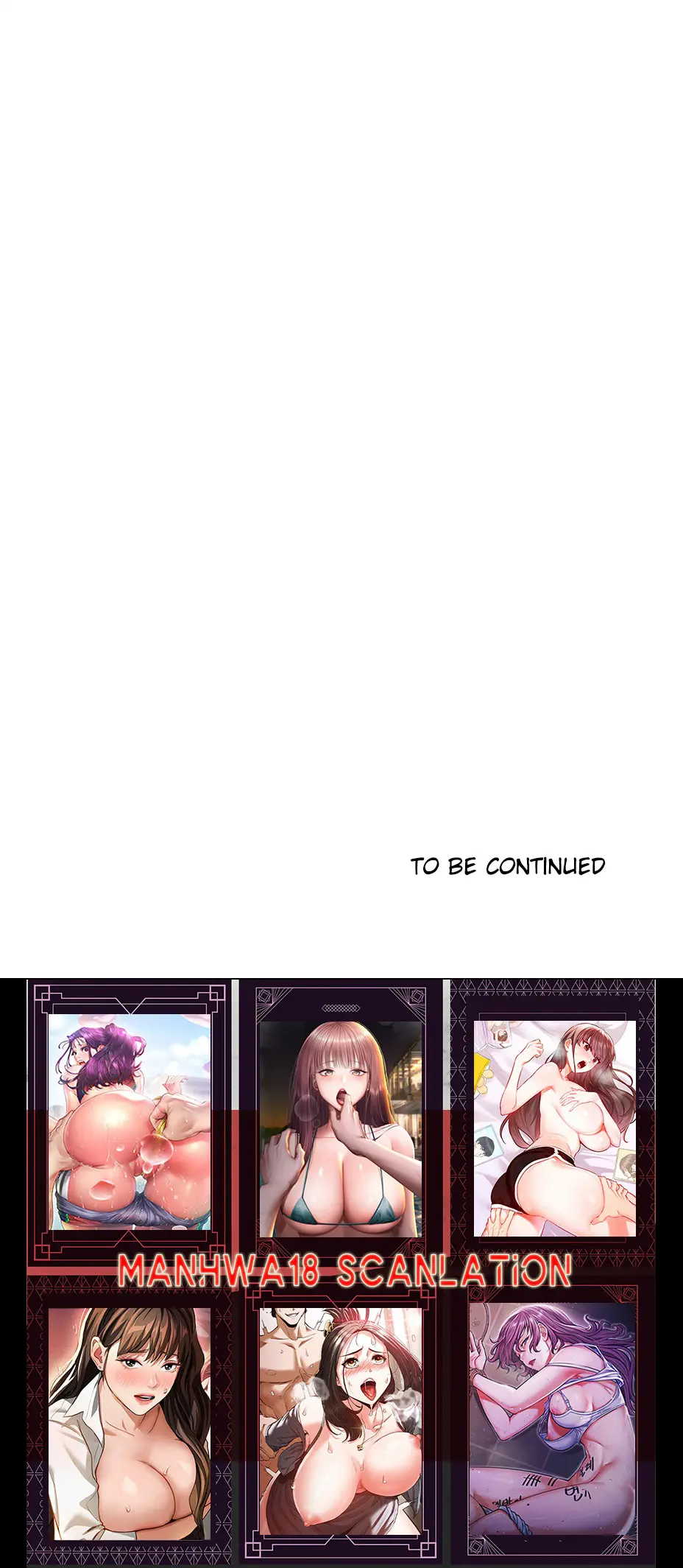 I Gained The Eyes To See Desire Chapter 20 - Page 6