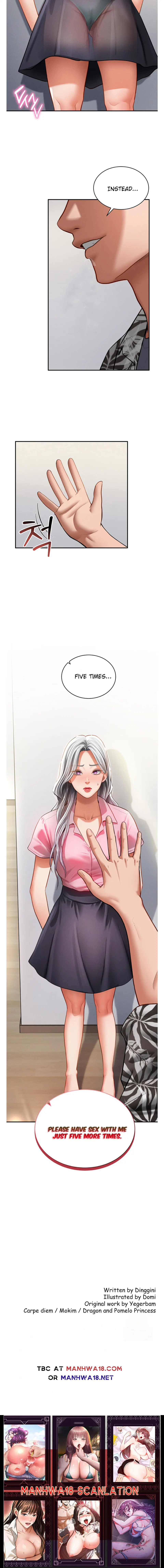 I Gained The Eyes To See Desire Chapter 35 - Page 7