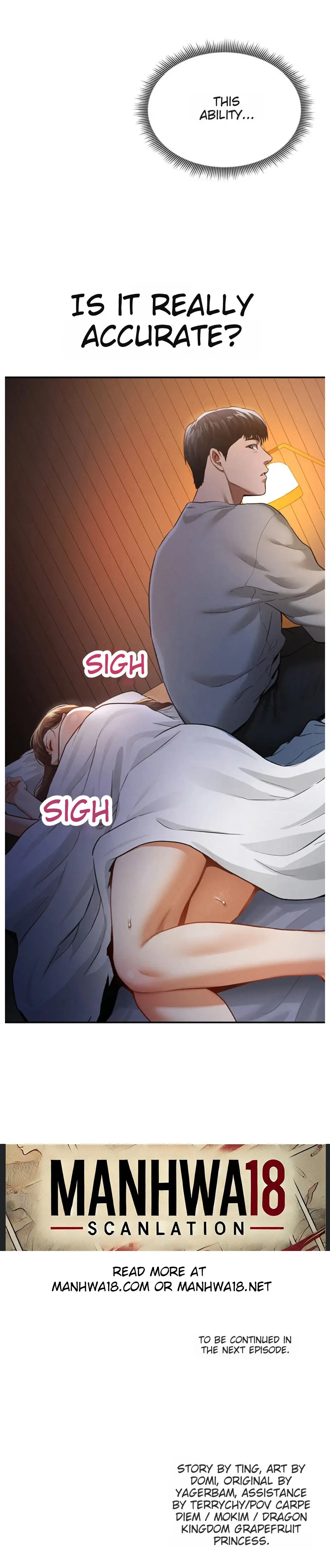 I Gained The Eyes To See Desire Chapter 6 - Page 11